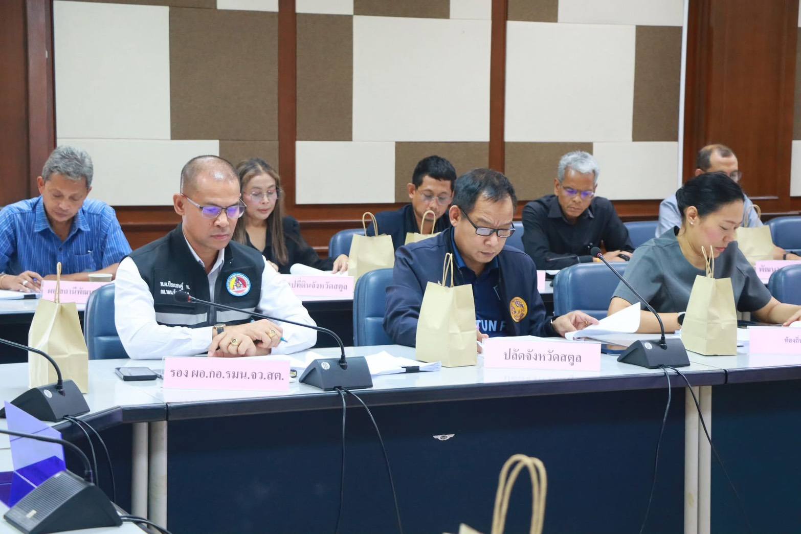 title - ปฏิรูปที่ดินจังหวัดสตูล ร่วมประชุม คทช.จังหวัดสตูล ติดตามความคืบหน้าการจัดที่ดินทำกินให้ชุมชนตามนโยบายรัฐบาล